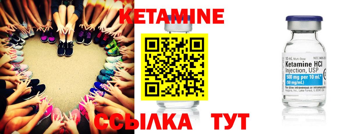 MDMA  COCAIN  Гашиш  Канабис  Мирный  АМФЕТАМИН   Вход с VPN  Мефедрон   Цена 