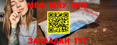 MDMA Дубна