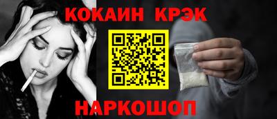 MDMA Дубна