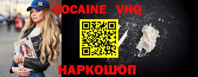 бутик Донской