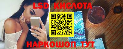 мефедрон мука Донецк