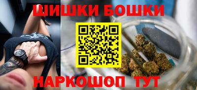 MDMA Дубна