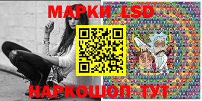 бутик Донской