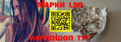 бутик Донской