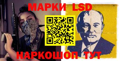 MDMA Дубна