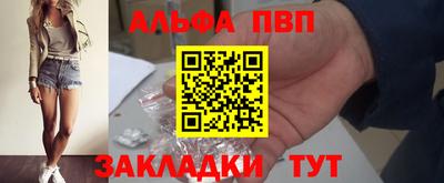 бутик Донской