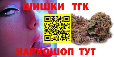 бутик Донской