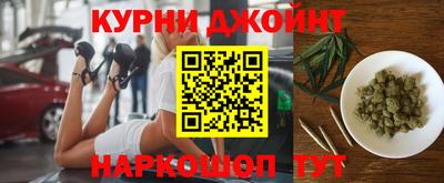 бутик Донской