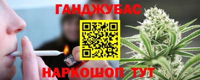 бутик Донской