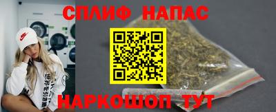 MDMA Дубна