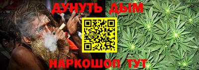 мефедрон мука Донецк