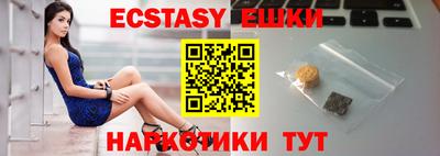 MDMA Дубна