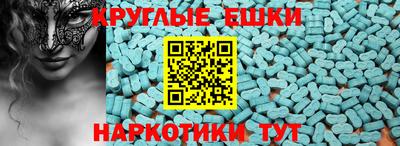 бутик Донской