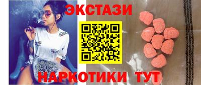 кокс Заволжье