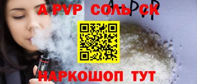 мефедрон мука Донецк