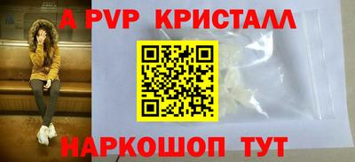 MDMA Дубна