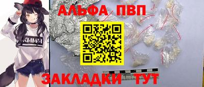 MDMA Дубна