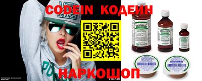 бутик Донской