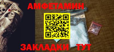 MDMA Дубна