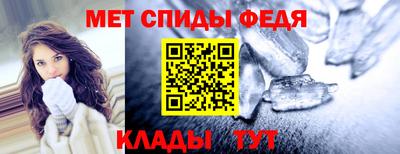 бутик Донской