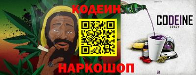 мефедрон мука Донецк