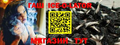 мефедрон мука Донецк
