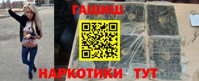 бутик Донской