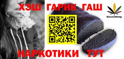 мефедрон мука Донецк