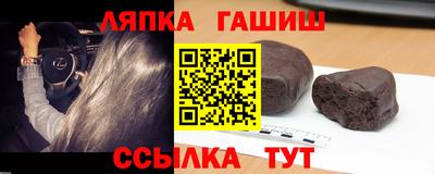 мефедрон мука Донецк