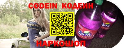 бутик Донской