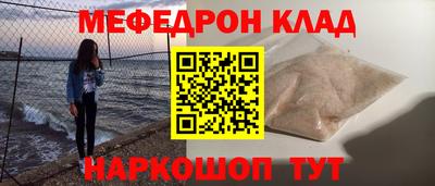 MDMA Дубна
