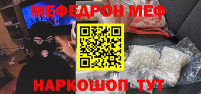 бутик Донской